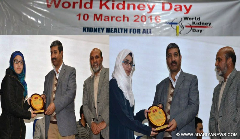 Seminar on World kidney day held at SKIMS