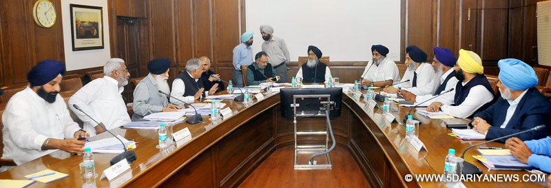 Cabinet Gives Nod To Introduce “The Punjab Satluj Yamuna Link Canal Bill