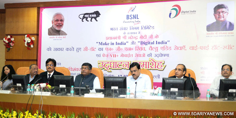 The Union Minister for Communications & Information Technology, Shri Ravi Shankar Prasad at the launch of the new initiatives of BSNL including Wi-Fi at Vaishno Devi & mobile network enhancement plan, in New Delhi on March 17, 2016. The Secretary, DeitY, Shri J.S. Deepak and other dignitaries are also seen.