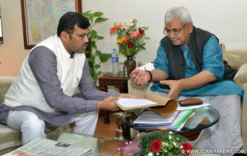 	कमल शर्मा मिले रेल राज्य मंत्री से, फिरोजपुर-पट्टी रेल परियोजना का मुद्दा उठाया