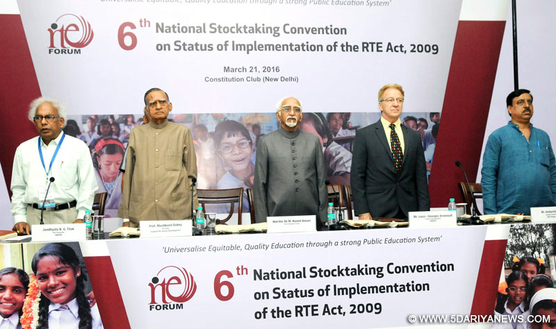 The Vice President, Shri M. Hamid Ansari at the 6th National Stocktaking Convention on Status of Implementation of the RTE Act 2009, in New Delhi on March 21, 2016.