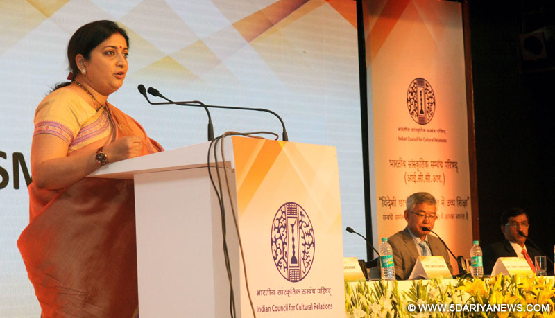 The Union Minister for Human Resource Development, Smt. Smriti Irani addressing at the Higher Education Conference, organised by the Indian Council for Cultural Relations, in New Delhi on March 21, 2016.