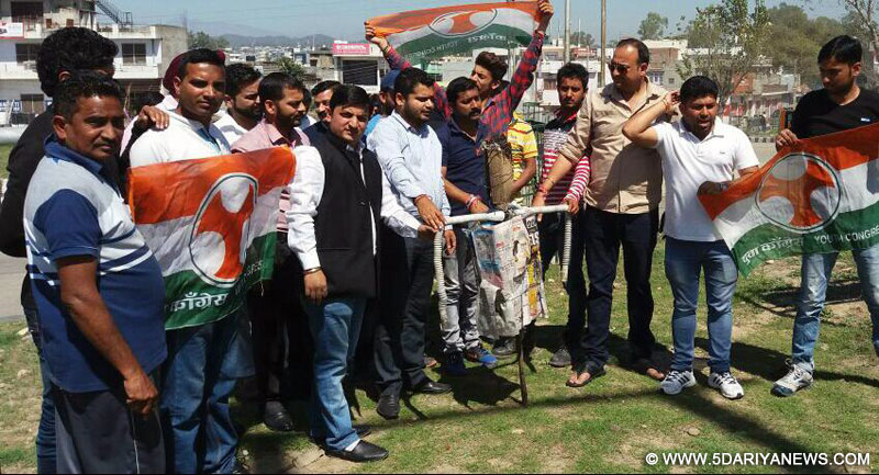 Youth Congress hold series of protests against modi government