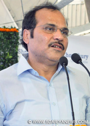Adhir Ranjan Chowdhury