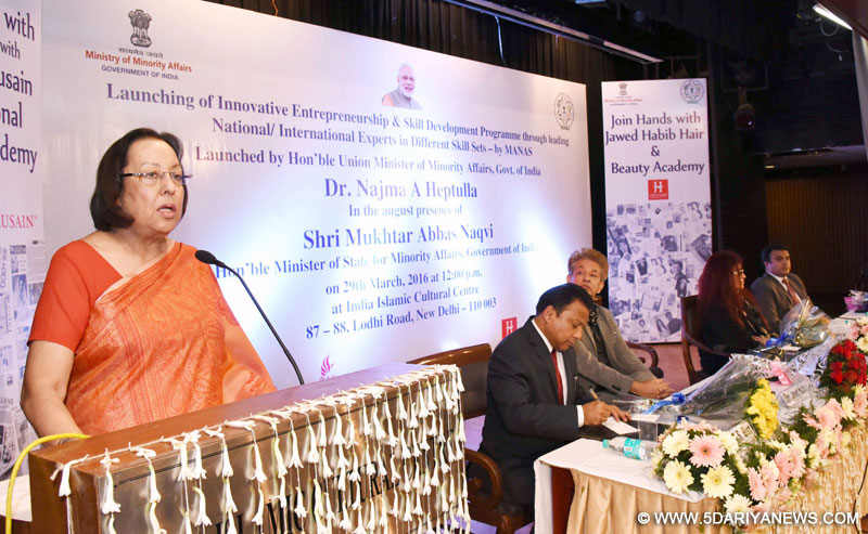 The Union Minister for Minority Affairs, Dr. Najma A. Heptulla addressing at the launch of the “Innovative Entrepreneurship & Skill Development Programme- through leading National/ International Experts in different skill sets - by the MANAS”, in New Delhi on March 29, 2016.