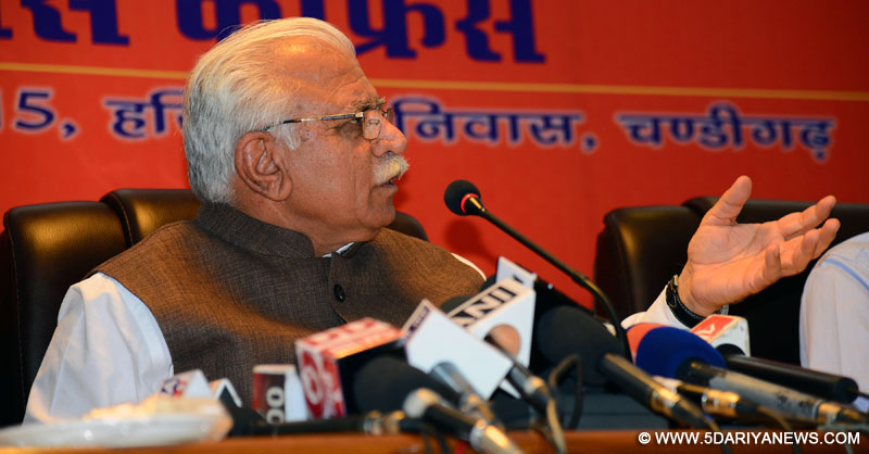 	हरियाणा मंत्रिमंडल ने जाट आरक्षण विधेयक को मंजूरी दी