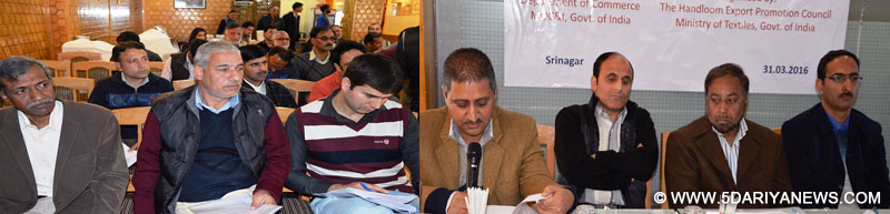 	Seminar on Handloom promotion held at Srinagar