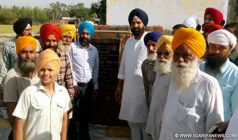 Punjab to provide “interest free loan” to farmers and students- Bikram Singh Majithia