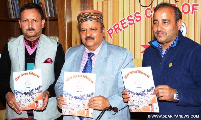 Dr. M.P. Sood releases souvenir of Shimla Press Club