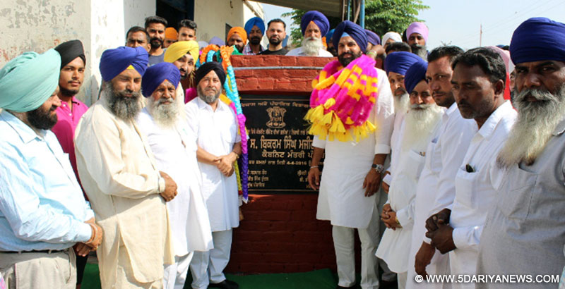Punjab Road Infrastructure Second Best In The Country- Bikram Singh Majithia