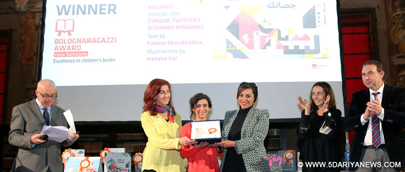 Kalimat Receives Best Children’s Publisher of the Year in Asia at Bologna Book Fair 2016
