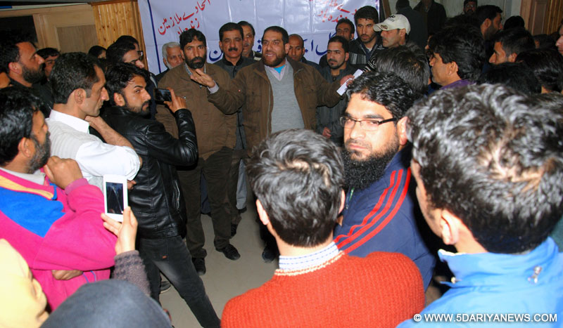 MEF staged protest inside Government Medical College in Srinagar