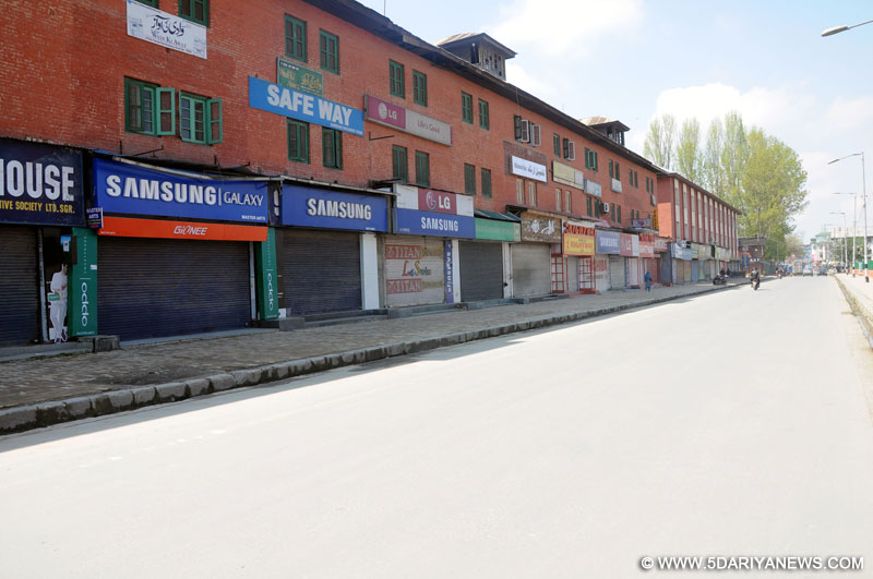 Separatist shutdown affects life in Kashmir