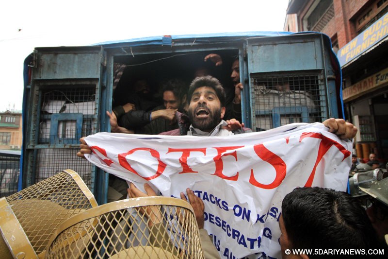 Police foil JKLF protest against assault on Kashmiri students
