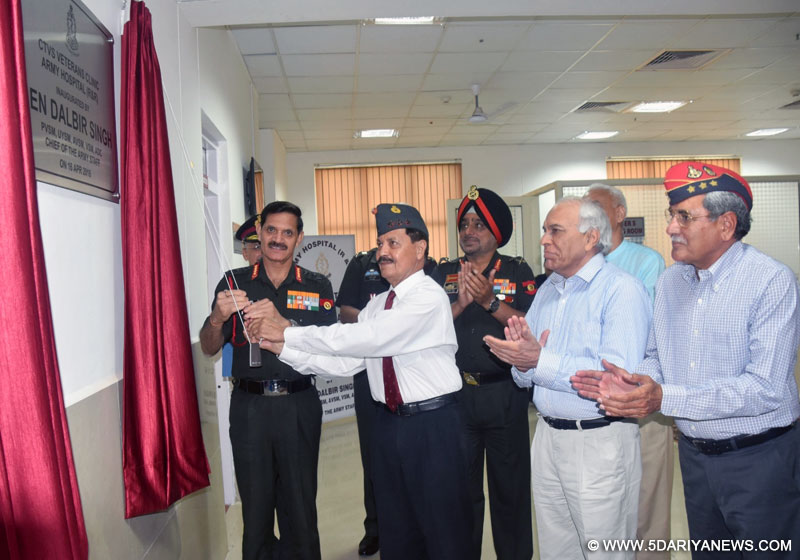 The Chief of Army Staff, General Dalbir Singh inaugurating the Cardiothoracic Vascular Clinic, at Army Hospital (Research and Referral), in New Delhi on April 16, 2016.