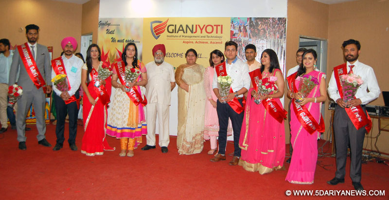 A big bash farewell party at GJIMT