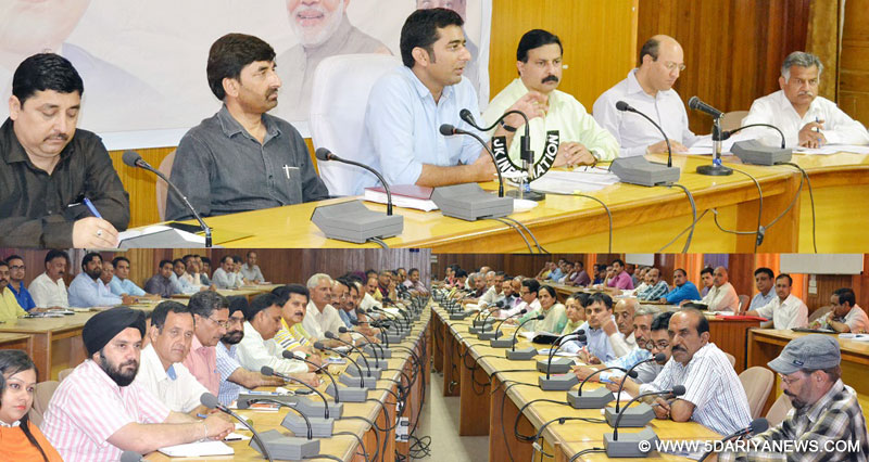 	Process initiated for formulation of 204 Panchayat Master Plans