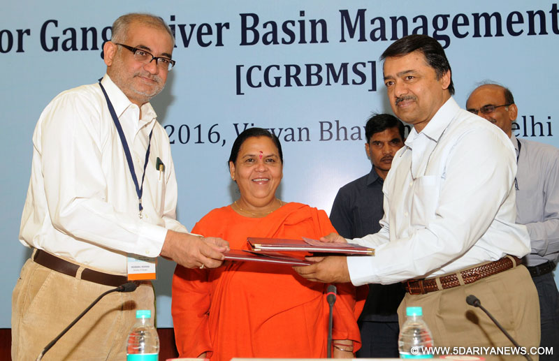 The Union Minister for Water Resources, River Development and Ganga Rejuvenation, Sushri Uma Bharti at the inaugural meet of the project on Centre for Ganga River Basin Management and Studies, in New Delhi on April 17, 2016.