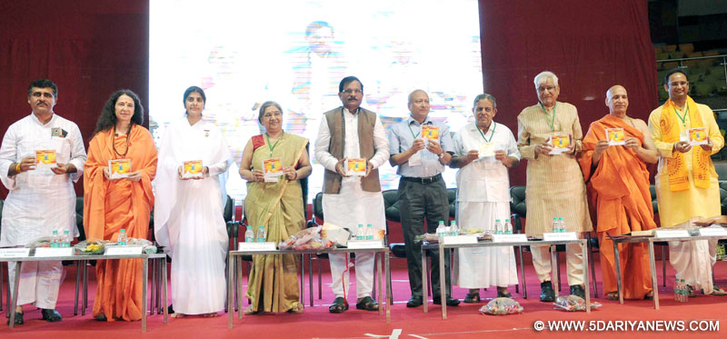 The Minister of State for AYUSH (Independent Charge) and Health & Family Welfare, Shri Shripad Yesso Naik releasing DVD on Common Yoga Protocol ahead of International Yoga Day-2016, at the inauguration of the International Yoga Festival, organised by the DAVP and Photo Division, Ministry of Information and Broadcasting, in New Delhi on April 20, 2016.