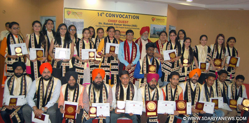 Gian Jyoti holds 14th Convocation