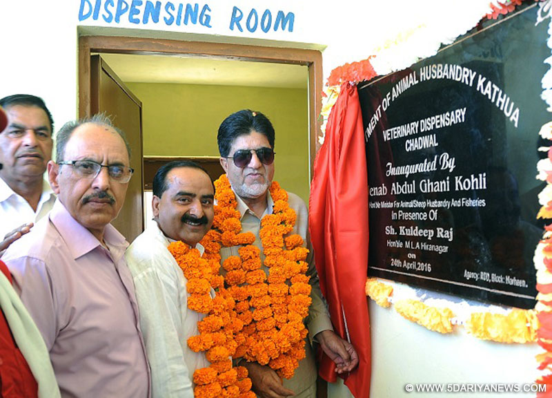 	Abdul Ghani Kohli inaugurates veterinary dispensary at Chadwal
