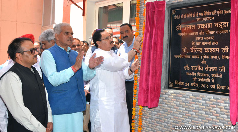 The Union Minister for Health & Family Welfare, Shri J.P. Nadda inaugurating the first of its kind CGMP facility at Central research Institute (CRI), Kasauli, in Himachal Pradesh on April 24, 2016.