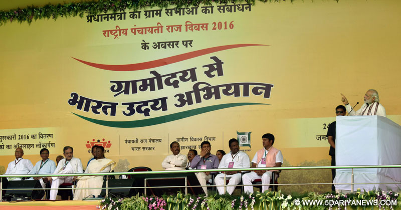 The Prime Minister, Shri Narendra Modi addressing at the Panchayati Raj Sammelan marking Panchayati Raj Day and concluding session of Gram Uday se Bharat Uday programme, in Jamshedpur, Jharkhand on April 24, 2016. 