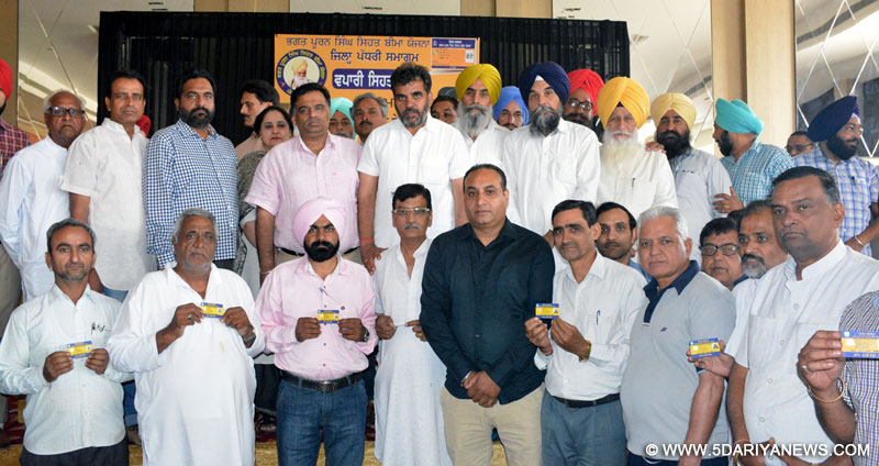 2 lacs 33 thousand traders in the state will be benefited by Bhagat Pooran Singh Health Insurance Plan: N.K.Sharma