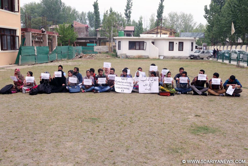 CUK students protest amid official function on world press freedom day