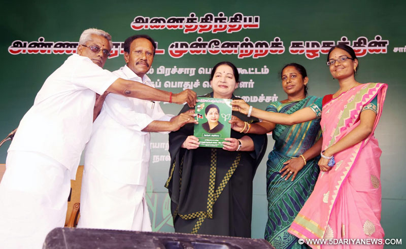 Tamil Nadu Chief Minister and AIDMK supremo Jayalalitha during a rally ahead of Tamil Nadu Assembly Polls in Perundurai of state