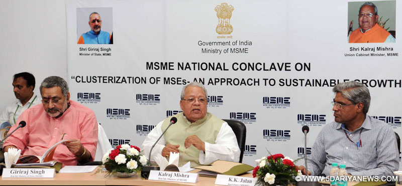 The Union Minister for Micro, Small and Medium Enterprises, Shri Kalraj Mishra addressing at the MSME National Conclave on “Clusterization of MSEs- an Approach to Sustainable Growth”, in New Delhi on May 10, 2016. The Minister of State for Micro, Small & Medium Enterprises, Shri Giriraj Singh and the MSME Secretary, Shri K.K. Jalan are also seen.
