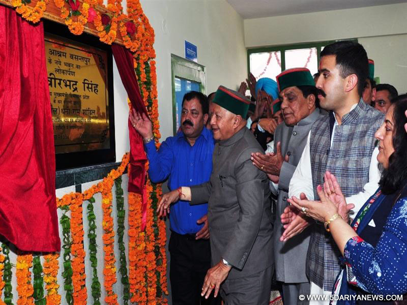 Chief Minister Shri Virbhadra Singh inaugurating Old Age Home building at Basantpur  in Shimla district on 13  May 2016
