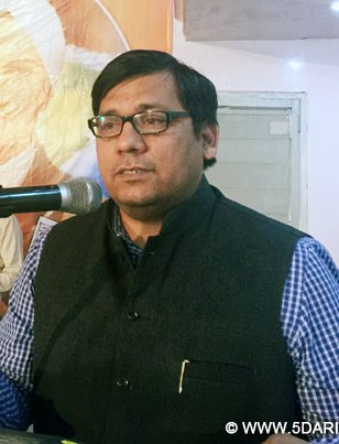 राजेश बाघा