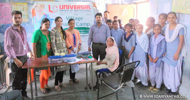 Universal group of Institutions Nursing students aware the residents about health issues, as many as 238 patients checked