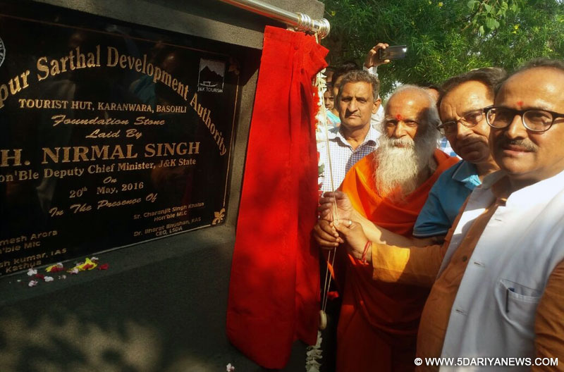 Dr. Nirmal Singh lays foundation of Tourist Hut at Kranwara