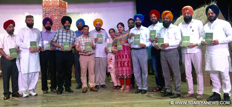 Book Released By Deputy Commissioner Ravi Bhagat, Ssp Barnala Gurpreet Singh Toor & Several Others