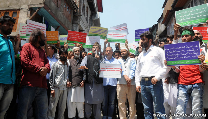 JKLF holds protest rally , Yasin Malik still in police custody