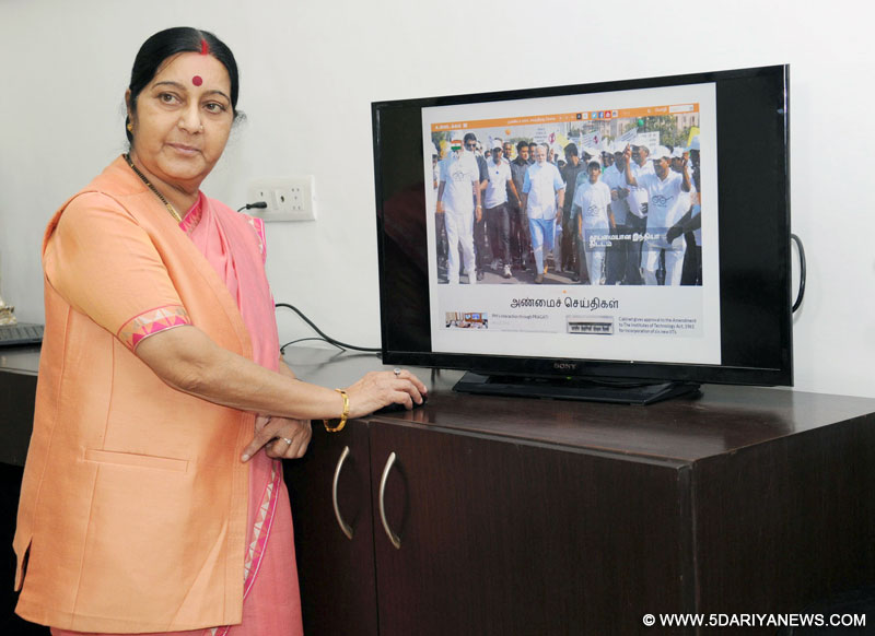 The Union Minister for External Affairs, Smt. Sushma Swaraj launching the PMO India Multi-Lingual website, in New Delhi on May 29, 2016.