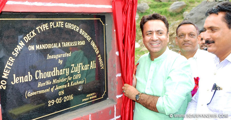 Chowdhary Zulfkar Ali inaugurates 5 projects in Darhal
