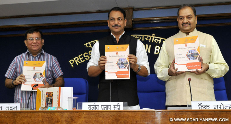 Rajiv Pratap Rudy releasing the Participant Handbook, at a Press Conference on the policies and initiatives of his Ministry, in New Delhi on May 31, 2016. The Secretary, Ministry of Skill Development and Entrepreneurship, Shri Rohit Nandan and the Director General (M&C), Press Information Bureau, Shri A.P. Frank Noronha are also seen.