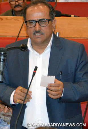  Dr. Nirmal Singh