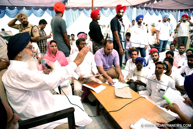 	CM Exhorts People To Observe Anniversary Of Operation Blue Star Peacefully