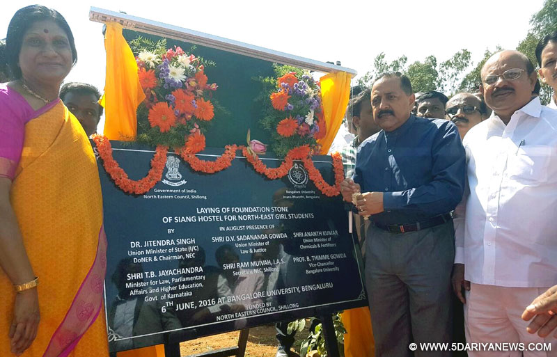 Dr. Jitendra Singh laying the foundation stone of the Northeast girl students Hostel, at Bangalore University campus, in Bengaluru on June 06, 2016.