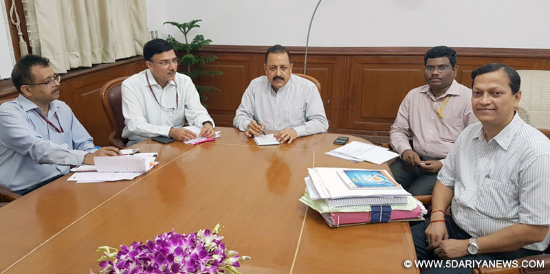 Dr. Jitendra Singh chairing a meeting to announce the upgradation of two major sports stadiums of Jammu & Kashmir, in New Delhi on June 07, 2016. 