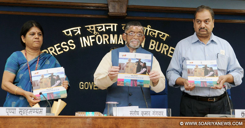 Santosh Kumar Gangwar releasing a booklet on the achievements and initiatives of the Ministry, at a press conference on the occasion of the completion of two years of the Government, in New Delhi on June 10, 2016. 