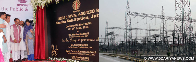 Mehbooba Mufti commissions Jatwal Grid Station; Jammu, Samba, Kathua to get improved power supply