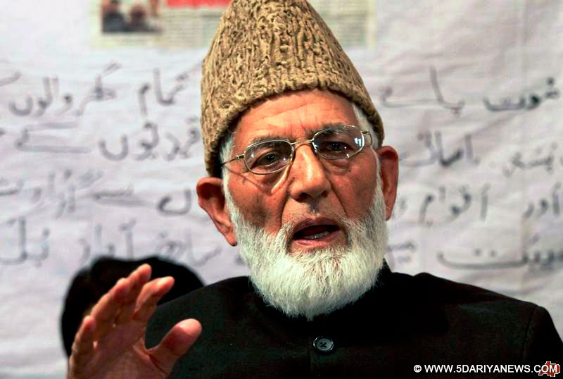 Syed Ali Shah Geelani