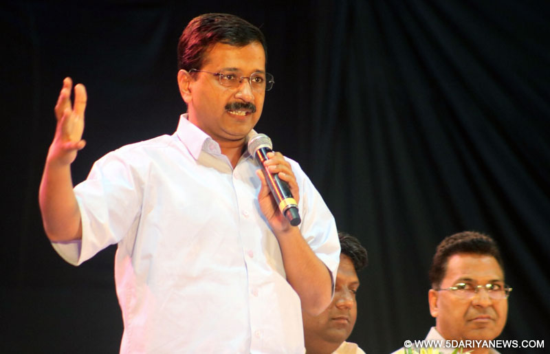 अरविंद केजरीवाल