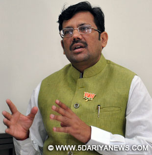 Kamal Sharma BJP
