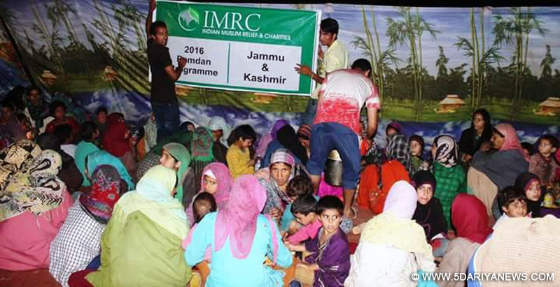 In a Kashmir Village, US based IMRC organizes Grand Iftaar